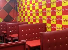 Rahat Pizza Skardu