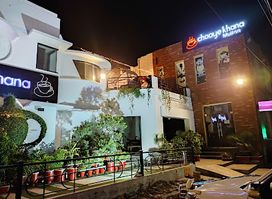 Chaaye Khana Multan