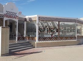 Nubian Lounge