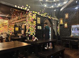 The Smokey Cauldron