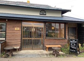 Arrowhead Tavern (Nojiri Coffee)