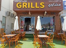 Grills Shawrma Juice & Grill