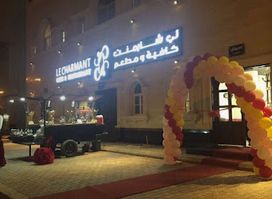 Le Charmant Cafe & Restaurant