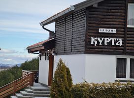 Кафана Курта