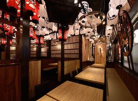 Kakekomi Gyoza