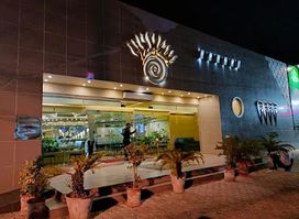 Zanzibar Restaurant
