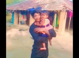 Bamangam