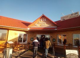 Annavölgyi Restaurant