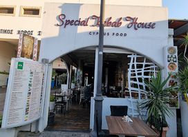 Special kebab house
