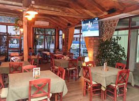 Kafana "5"
