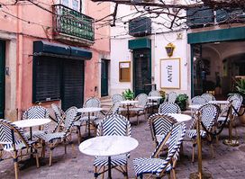 Antù Alfama