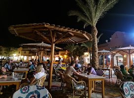 El Bahr Seafood Restaurant