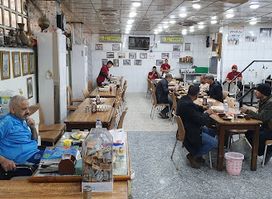 Kibbeh Al-Baghdadi Restaurant