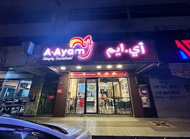 A.Ayam Gadong