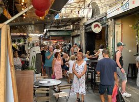 haburika carmel market הבוריקה שוק הכרמל