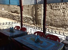 Happy World Restaurant
