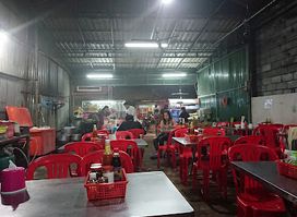 បបរសឆ្ងាញ់កោះកុង