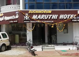 Suchindrum Maruthi Hotel