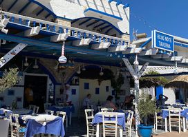 Blue Note Restaurant, Kos