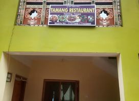 Tamang Restaurant
