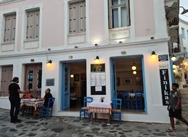 Finikas Restaurant