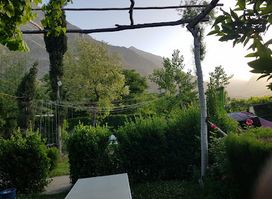 Peace Point نُقطہِ سکون