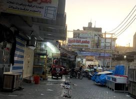 Kadhimeen Kebab Restaurant