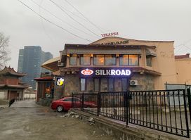 Veranda