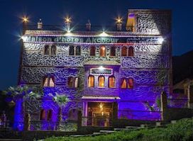 Guest House Akchour-Cafe Restaurant Hotel