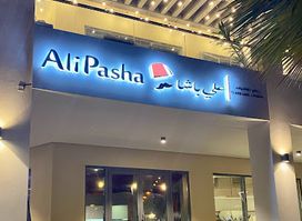 Ali Pasha Grills & Lounge