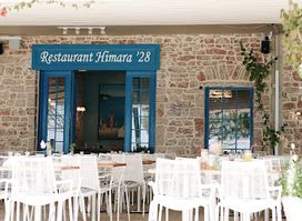 Himara ‘28 Restaurant