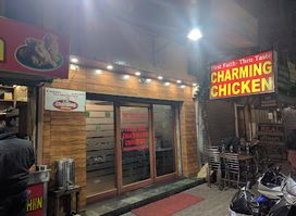 Charming Chicken