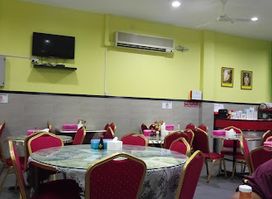 Kui Fook RESTAURANT
