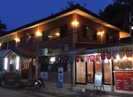 ร้านอาหารGoodView NaN