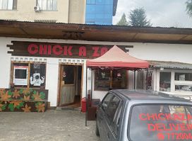 Chickazaa Thimphu