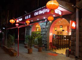 Old Beijing