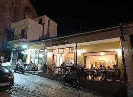 To Koutouki Tis Kamaras