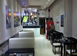 Bar Caffe Hoti