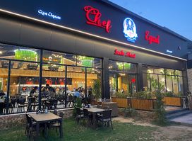 Chef Ayad Restaurant, Smoke Meat