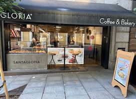 Santa Gloria