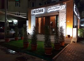 The Kitchen - Shaab Al Bahri