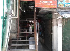 Chinese Fast Food Corner Veg & Non-Veg Raju Lama