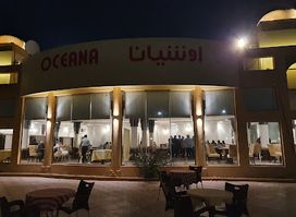Oceana