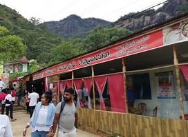 Cooperative Restaurant