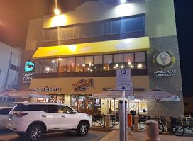 Fuddruckers Juffair- الجفير