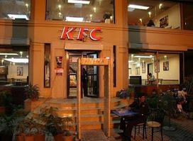 KFC - University Road Peshawar