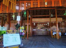 Thazin Ayemya Lakeview Restaurant