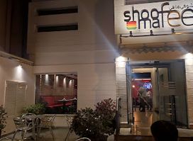 Shoo Fee Ma Fee Restaurant