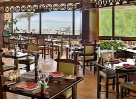 Spears Restaurant InterContinental Jeddah