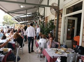 Karamalis Tavern